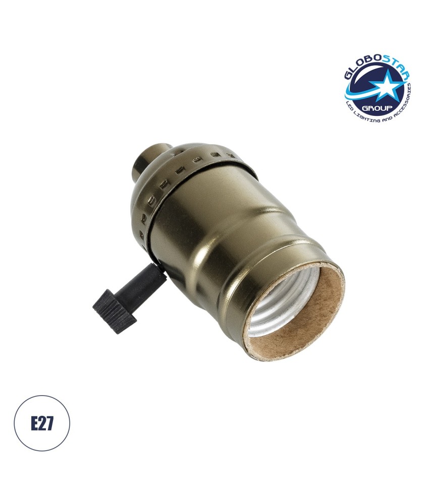 GLOBOSTAR® LAMPHOLDER 78964 Ντουί E27 με Διακόπτη On-Off IP20 Μπρούτζινο - Μ5.5 x Π3.6 x Υ7cm